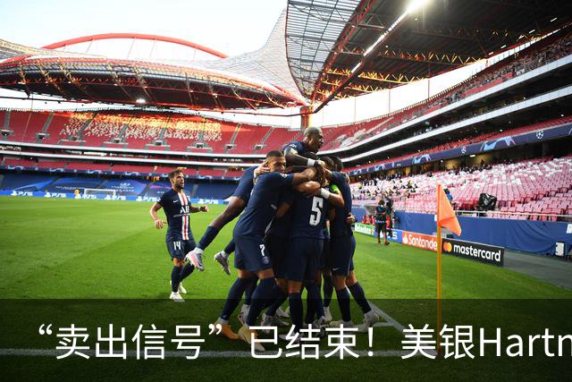 “卖出信号”已结束！美银Hartnett推演后市：若半导体价格持续走强，投资者或于11月中旬重返科技股；若掉头向下，市场逻辑将彻底改写